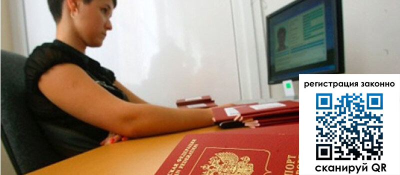 форма 3 в Данкове